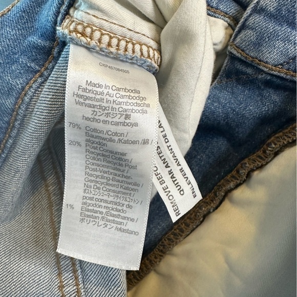 Madewell The Perfect Vintage Jeans - Picture 8 of 8